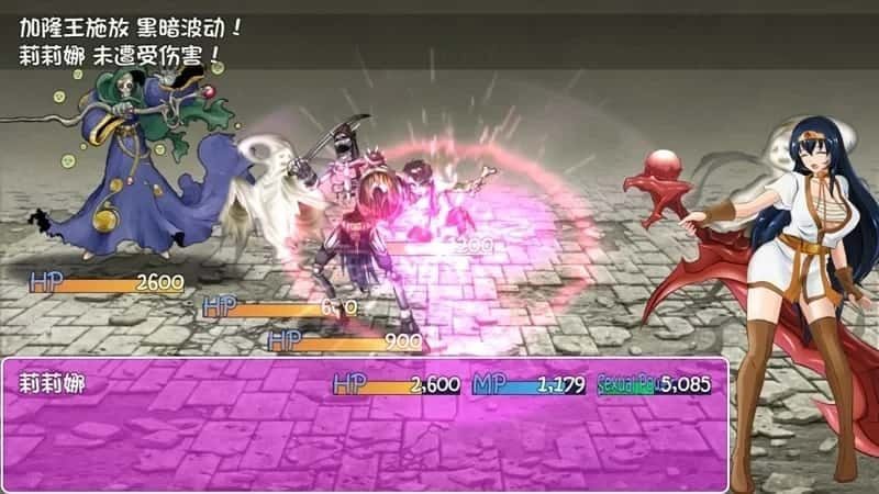 诅咒铠甲 汉化版 预览图 3